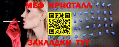 герыч Тула
