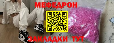 метадон Усть-Илимск