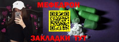 гашик Тулун