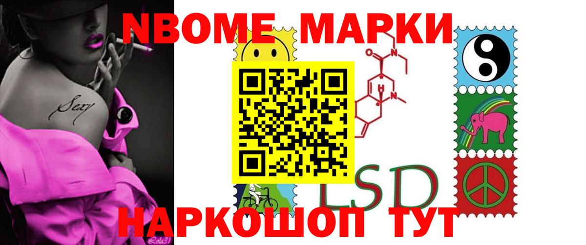 МЕГА ONION  LSD-25 экстази ecstasy  LSD-25 экстази  LSD-25 экстази кислота  Вход с VPN  Заинск 