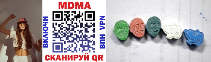 hydra зеркало  Заинск  МДМА кристаллы 