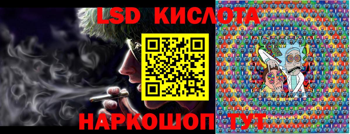 COCAIN  Заинск  Alpha-PVP СК кристаллы  Бошки Шишки  Как найти наркотики?  Меф МЯУ МЯУ кристаллы  ГАШ  Вход с VPN 