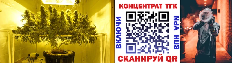 Дистиллят ТГК THC oil  Заинск 