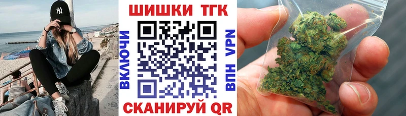 blacksprut вход  Заинск  Марихуана ГИДРОПОН 