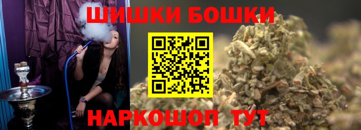 Заинск  Каннабис VHQ  Бошки марихуана индика  Вход с VPN  Канабис LSD WEED  Бошки марихуана план 